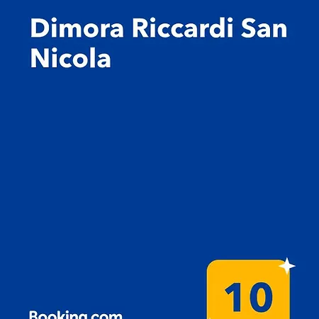 公寓 Dimora Riccardi San Nicola 巴里